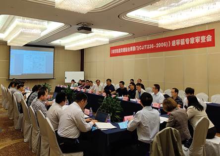 說明: F:\【資料與辦公】\辦公區\2.網站新聞\2019年\10月\2019.10.23 方大智創科技主編的國家行業標準《城市軌道交通站臺屏蔽門》修訂送審稿通過審查\現場(文中.jpg