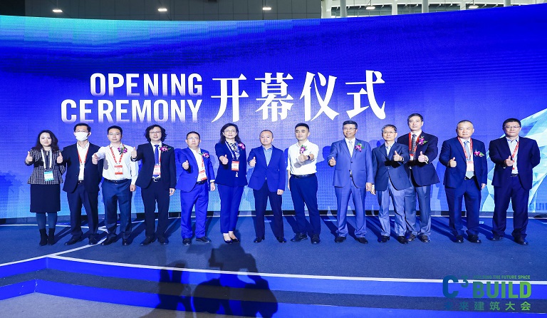 直擊高交會-C3 | 方大建科亮相C3未來建筑大會，盡展硬實力