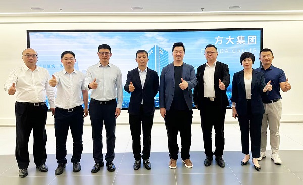 華貿(mào)物流董事長(zhǎng)陳宇一行到訪(fǎng)方大集團(tuán)